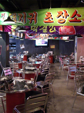������Ծ��Ƹ��ݶ�¤˴ڹ�����Ź�ִ��ڲ���2��Ź