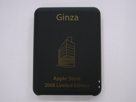 �֥��åץ륹�ȥ���¡����Τ�����iPod��������GW����ȯ��
