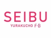 有楽町西武F・B